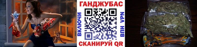 Где можно купить наркотики Ужур АМФ  МЕФ  Галлюциногенные грибы  Бошки Шишки  COCAIN  APVP 