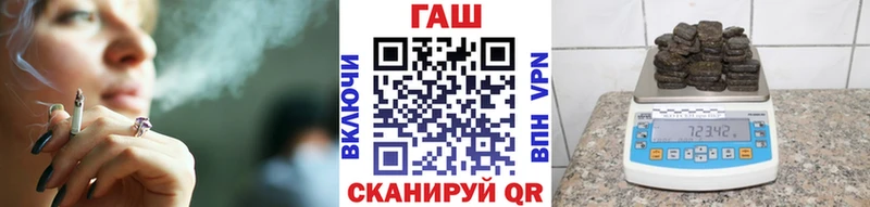 omg ССЫЛКА  Ужур  ГАШИШ 40% ТГК 