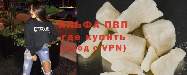 бутик Верхнеуральск
