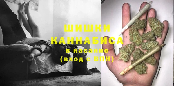 бутик Верхнеуральск