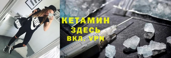 эйфоретик Богородск