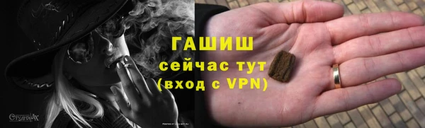 прущие крисы Верхний Тагил