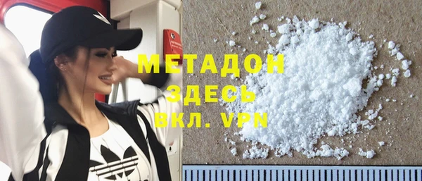 прущие крисы Верхний Тагил