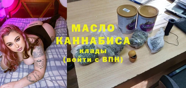 прущие крисы Верхний Тагил