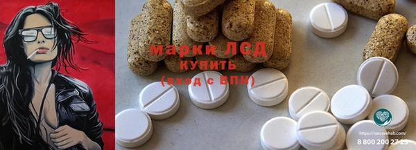 прущие крисы Верхний Тагил