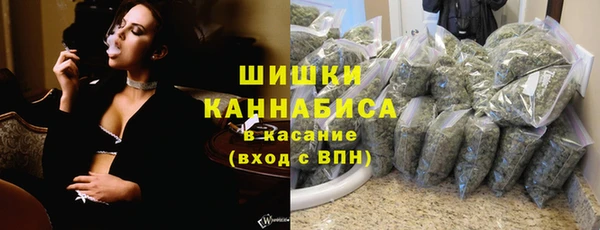 mix Сатка