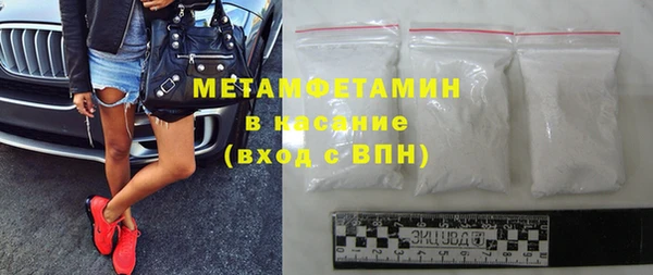 бутик Верхнеуральск